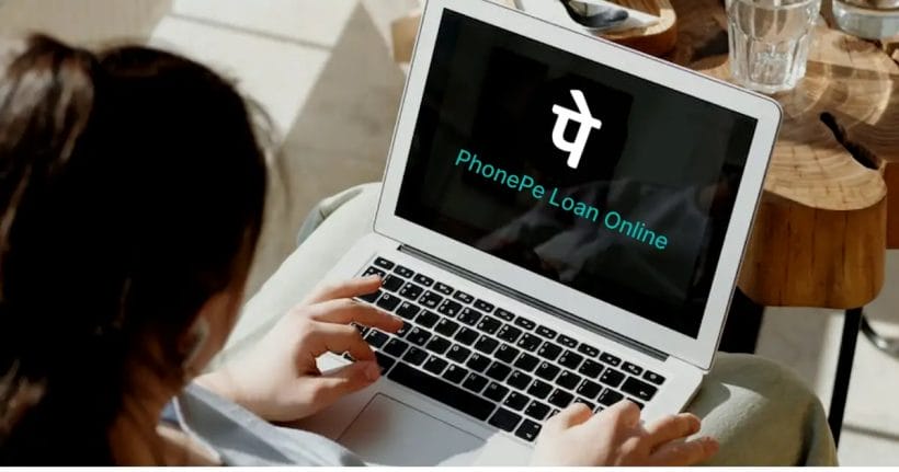 PhonePe Loan Online
